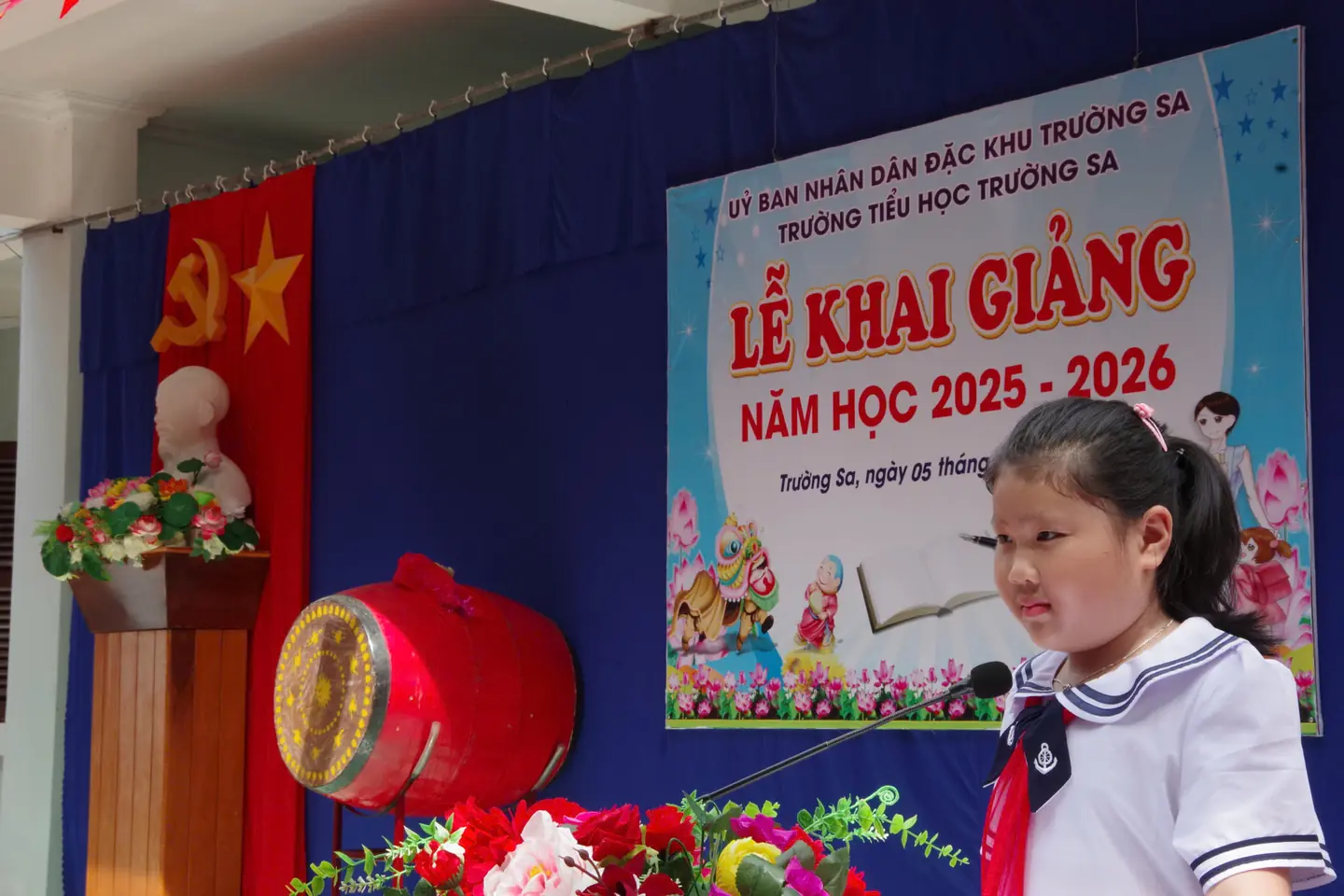 Đài PTTH Hà Nội